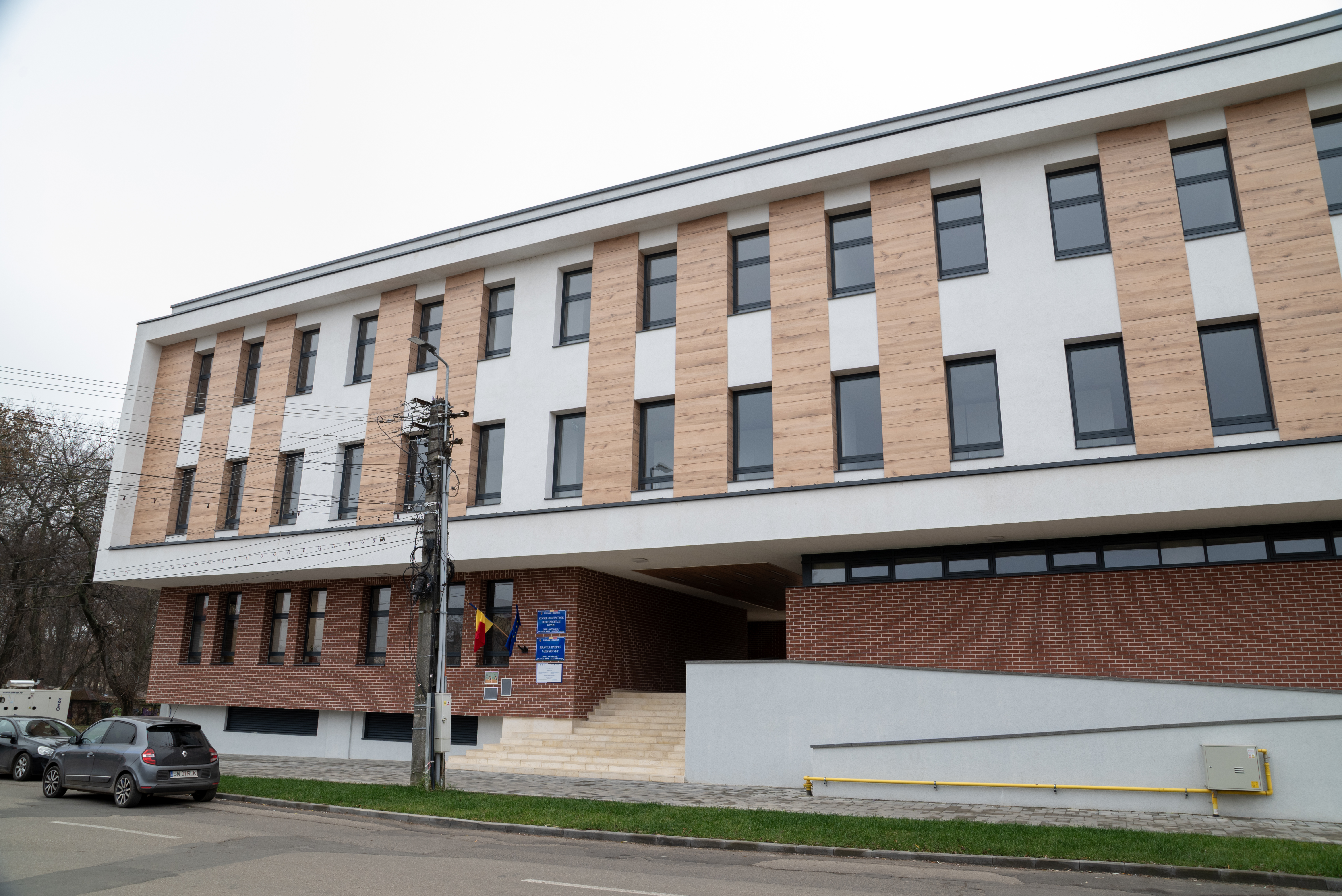 Centru Multifunctional